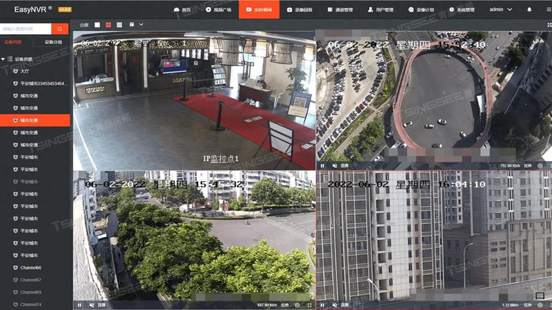 别墅楼宇对讲，如何选择合适厂家？**