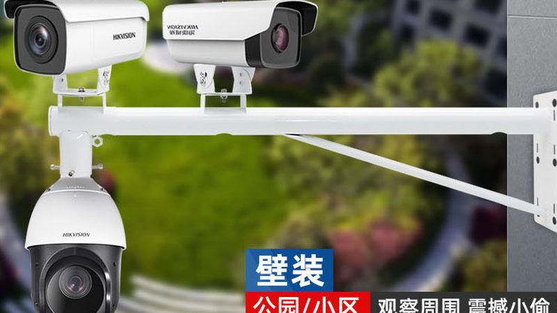 远程监控摄像头手机查看：关键参数揭秘**