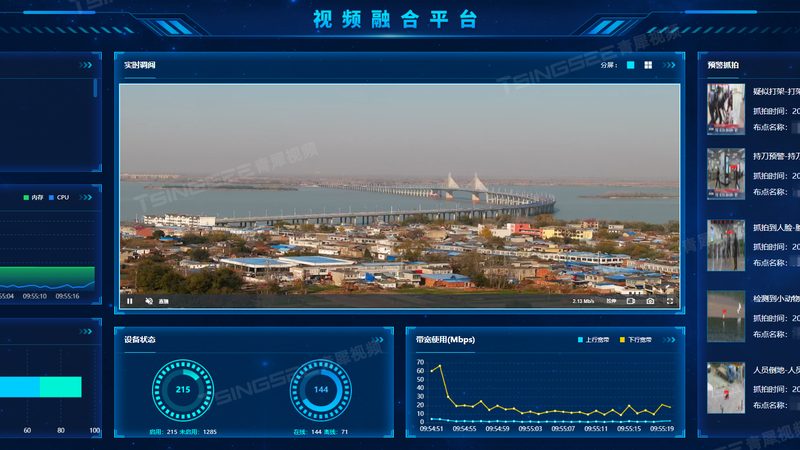 停车场管理系统材质选择与报价解析**