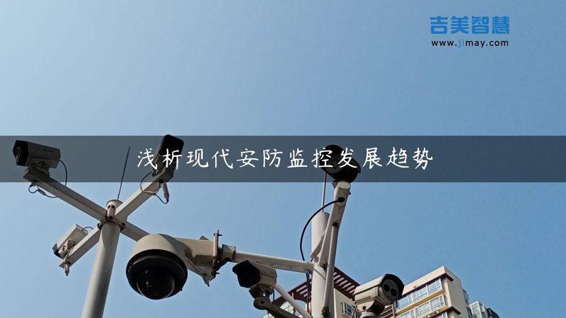 成都人脸识别门禁壁挂式规格