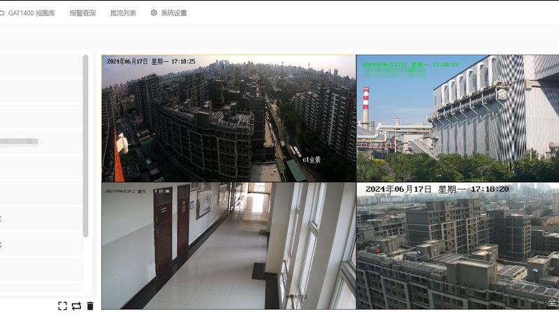 工地监控安装合同模板：如何保障工程安全和质量**