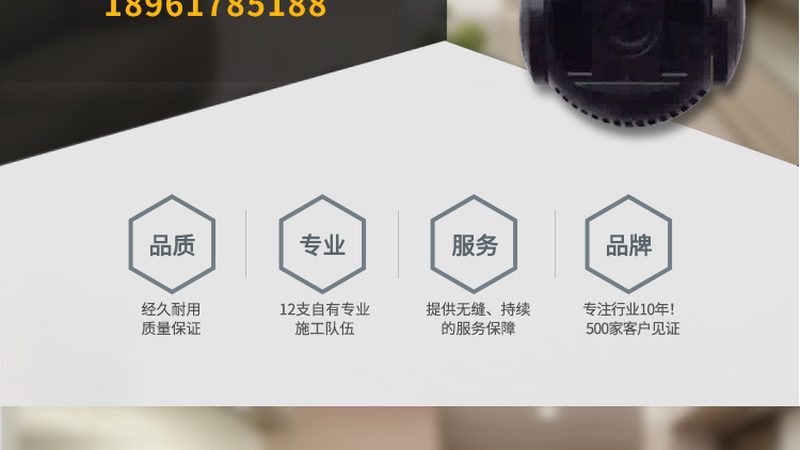 电子巡更远程管理平台：揭秘其背后的技术与应用