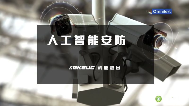 安防工程公司注册代理机构哪家好